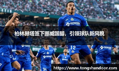 金年会网页版