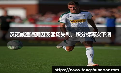 金年会网页版