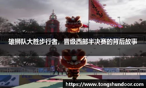 金年会