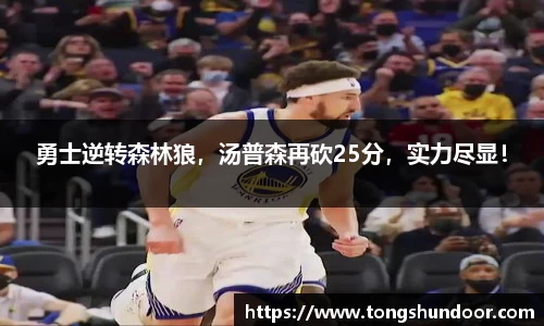 金年会金字招牌在线入口
