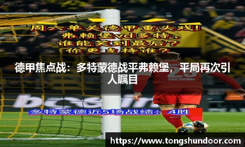 金年会网页版