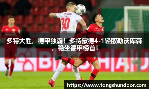 金年会 金字招牌诚信至上