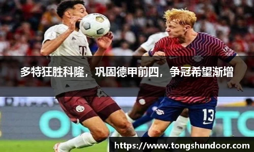 金年会 金字招牌诚信至上