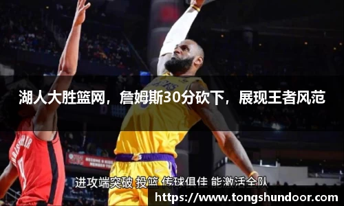 金年会 金字招牌诚信至上