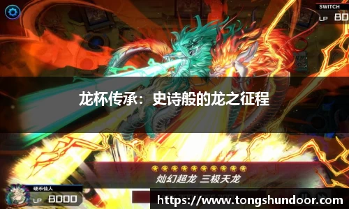 金年会