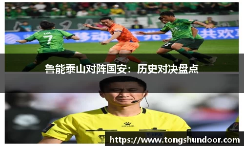 金年会网页版
