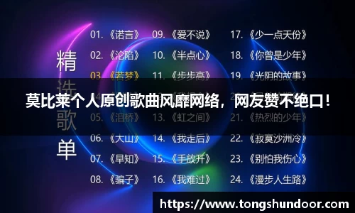 金年会金字招牌在线入口