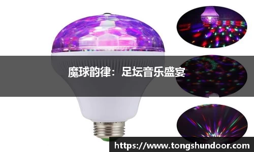 金年会 金字招牌诚信至上