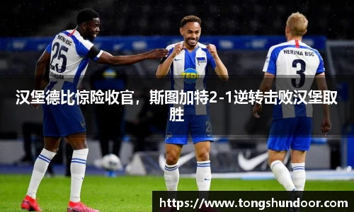 金年会 金字招牌诚信至上