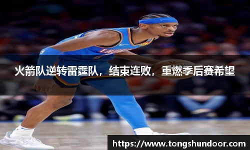 金年会 金字招牌诚信至上