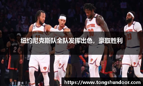 金年会金字招牌在线入口