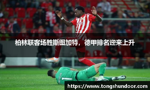 金年会网页版