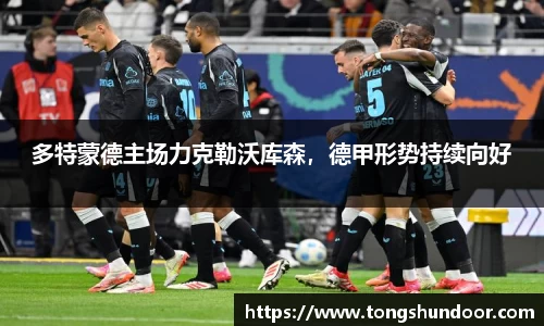 金年会金字招牌在线入口