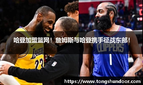 金年会网页版