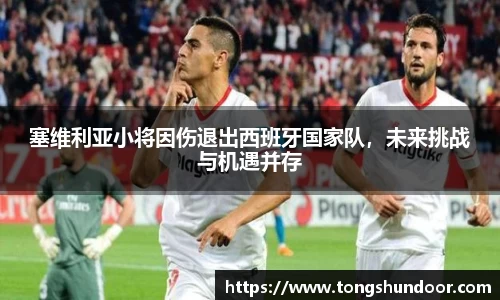 金年会金字招牌在线入口