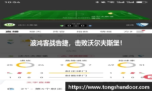 金年会 金字招牌诚信至上