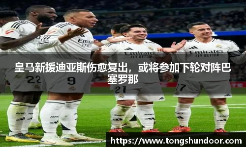 金年会网页版