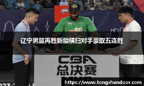 金年会 金字招牌诚信至上