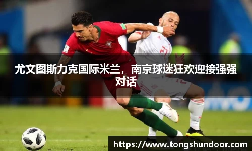 金年会 金字招牌诚信至上