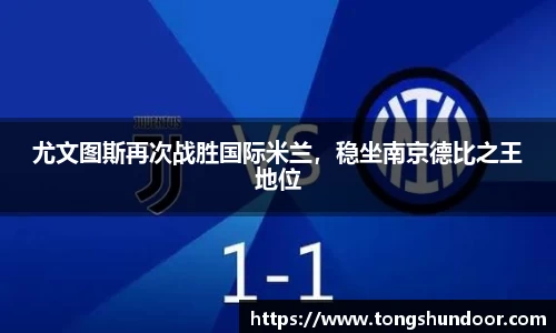 金年会 金字招牌诚信至上