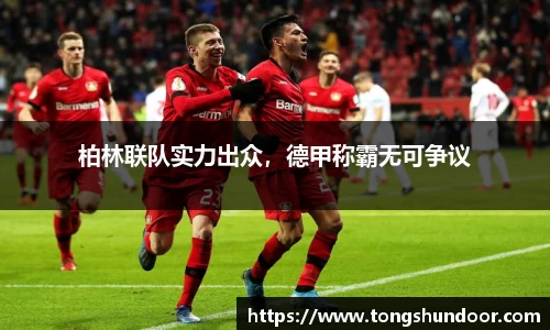 金年会金字招牌在线入口