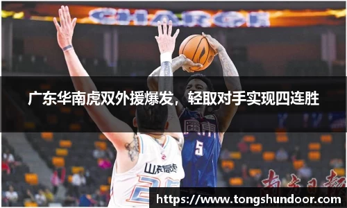 金年会 金字招牌诚信至上