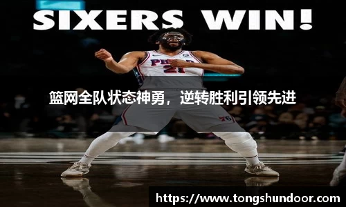 金年会金字招牌在线入口