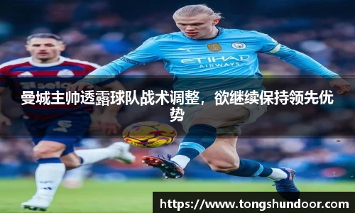 金年会网页版