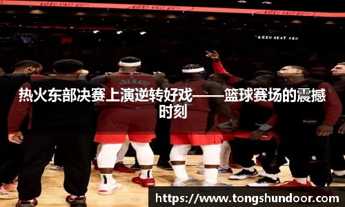 金年会网页版