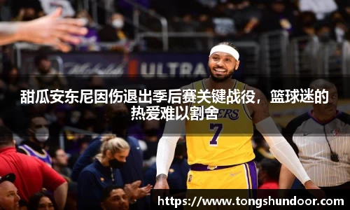 金年会 金字招牌诚信至上
