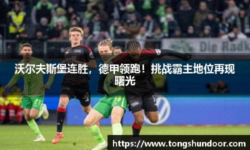 金年会金字招牌在线入口