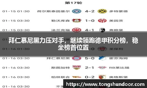 金年会金字招牌在线入口