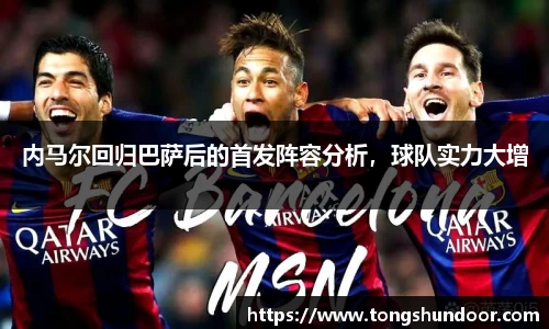 金年会金字招牌在线入口