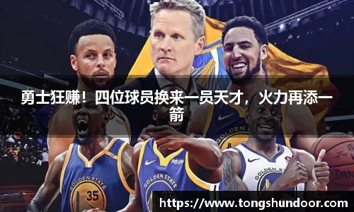 金年会 金字招牌诚信至上