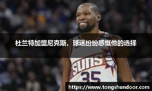 金年会