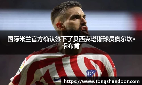 金年会网页版