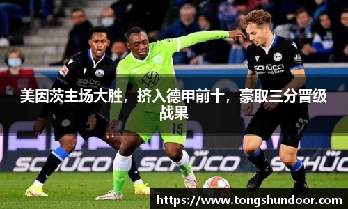 金年会网页版