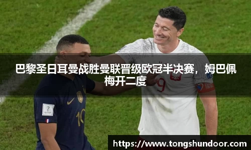 金年会 金字招牌诚信至上