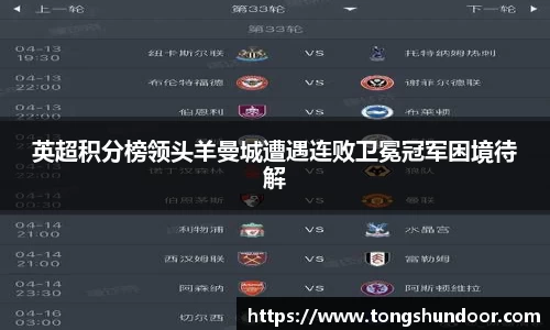 金年会 金字招牌诚信至上