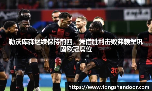 金年会 金字招牌诚信至上