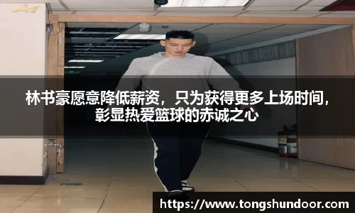 金年会 金字招牌诚信至上