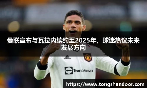 金年会金字招牌在线入口