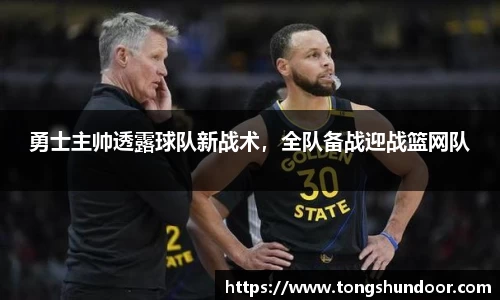金年会 金字招牌诚信至上