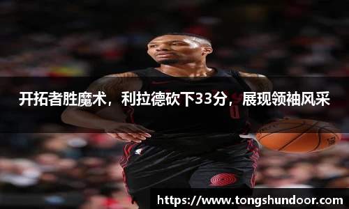 金年会网页版