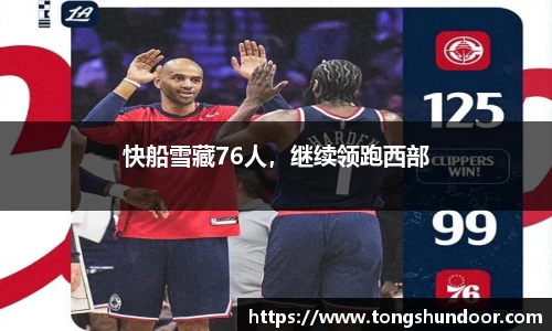 金年会 金字招牌诚信至上