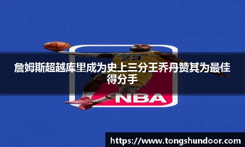 金年会金字招牌在线入口