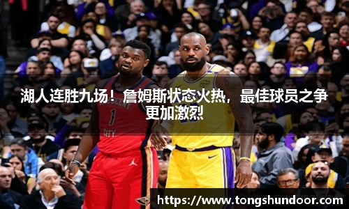 金年会网页版