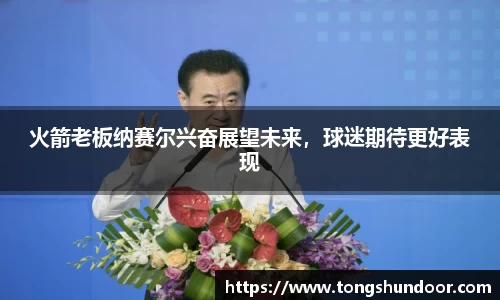 金年会网页版
