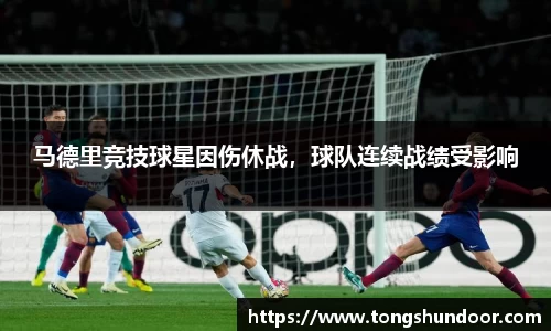 金年会