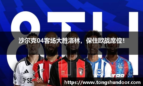 金年会
